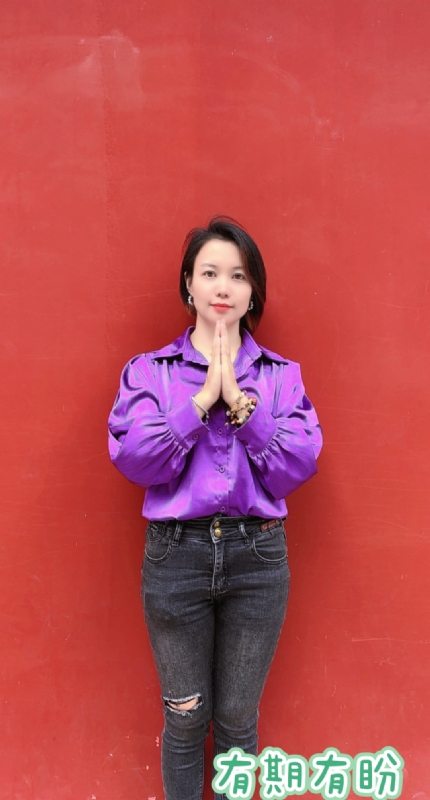 想要有个家的第一张照片--新宁中老年相亲网